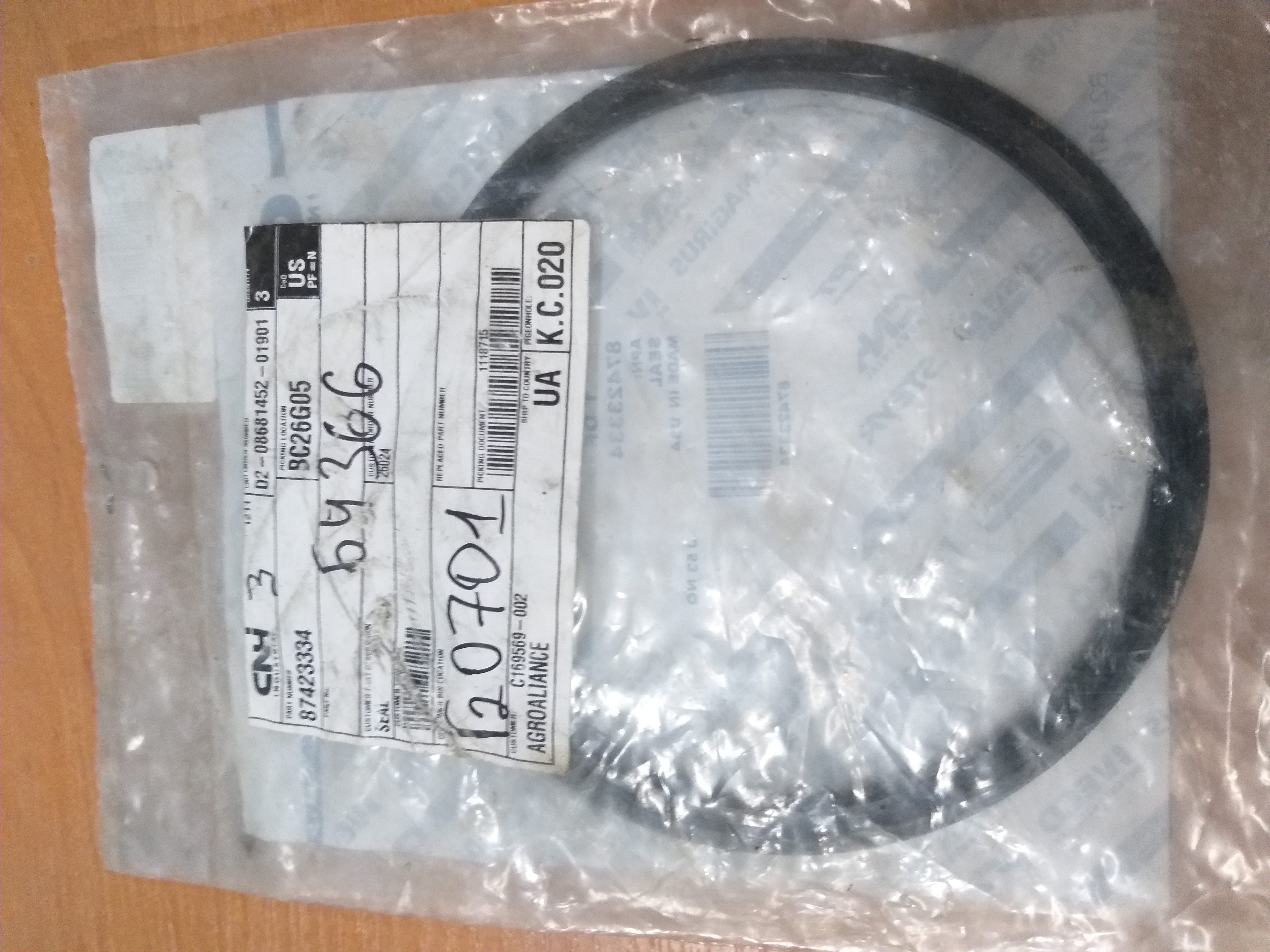 87423334 Uszczelka MX310, MX335 CNH