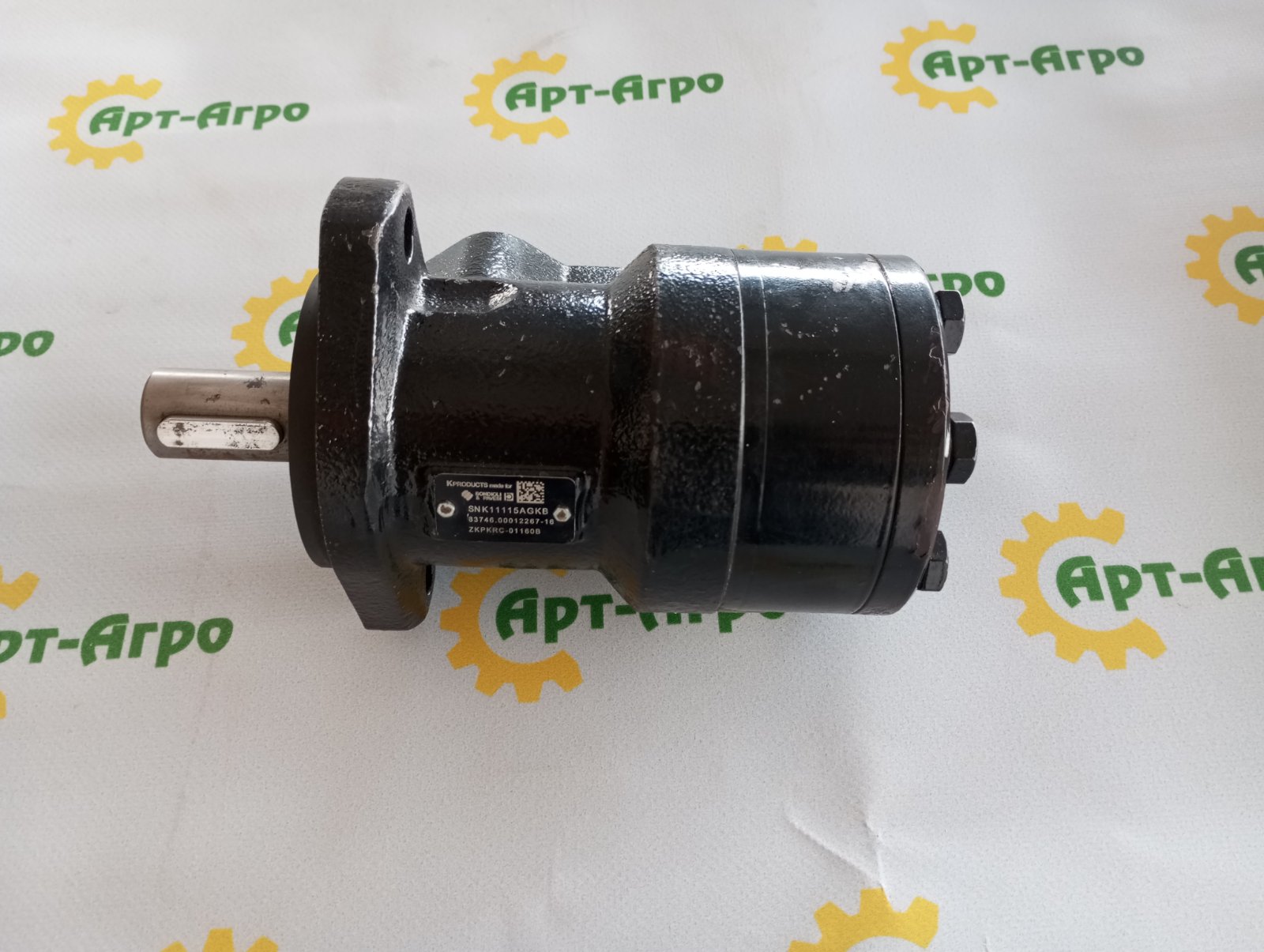 ZKPKRC-01060B Silnik hydrauliczny KR 160 ZRM-180 (zakład w Kobzarenko)