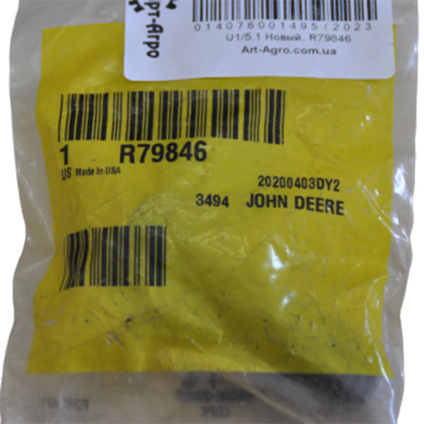 R79846 Śruba John Deere