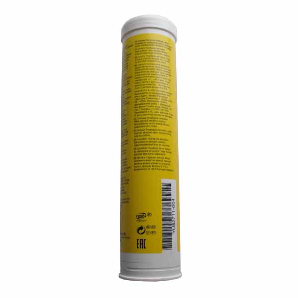 John Deere GREASE-GARD Premium (0,4 kg)