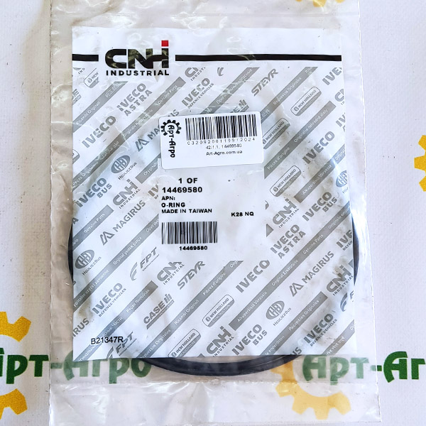 14469580 Pierścień uszczelniający CNH