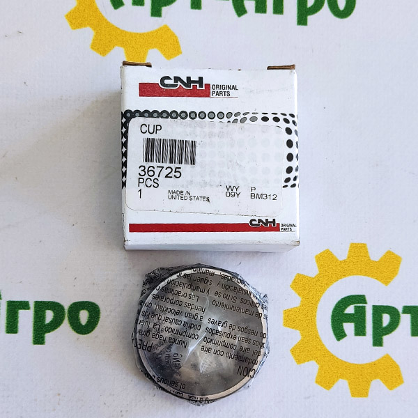 36725 Koszyk łożyska zewnętrznego CNH