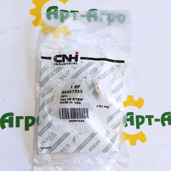 86507333 Zawór do opon bezdętkowych CNH