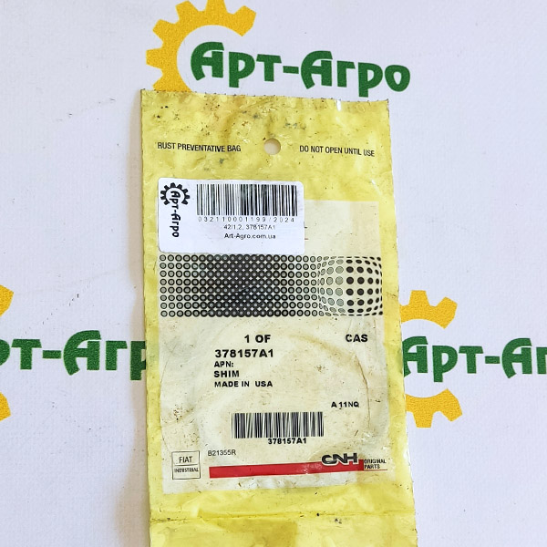 378157A1 Uszczelka CNH