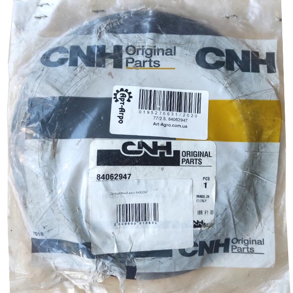 84062947 Tarcza cierna CNH