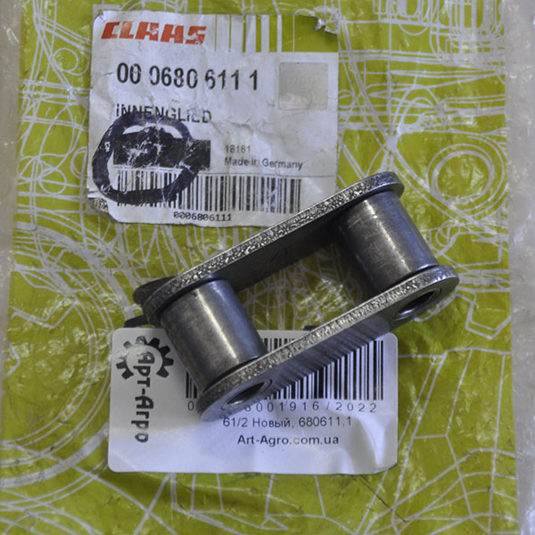 680611.1 Łącznik wewnętrzny 38,4x25,8x8,3 Claas