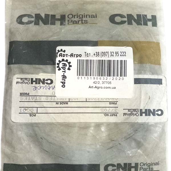 37705 Uszczelka olejowa 82,55x108,13x 8,41 CNH