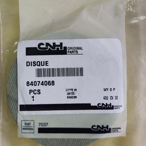 84074068 Tarcza 5 mm śr. wew. x 82 mm śr. zew. x 5 mm CNH