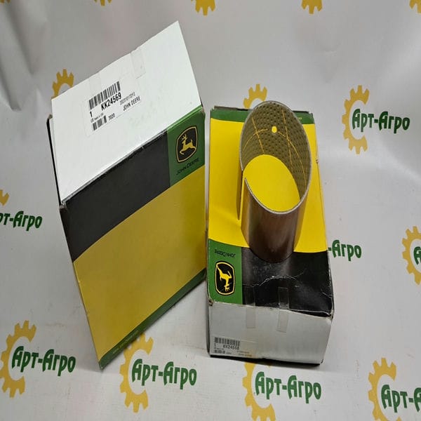 KK24569 тулка John Deere