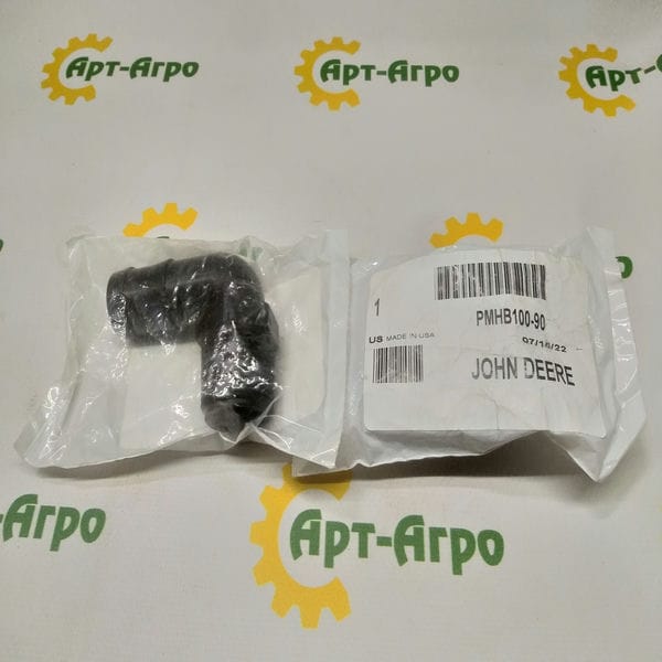 Adapter PMHB100-90 John Deere