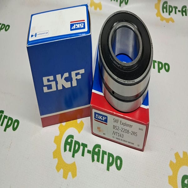 BS2-2208 2RS/VT143 SKF Łożysko wałeczkowe dwurzędowe