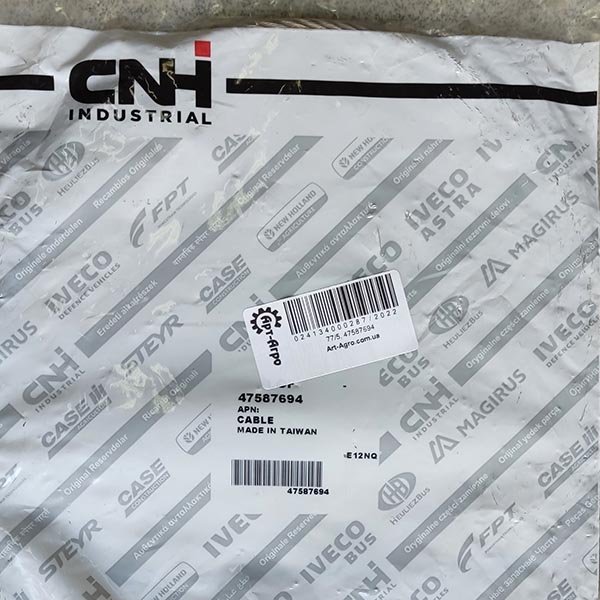 47587694 Kabel wysięgnika CNH
