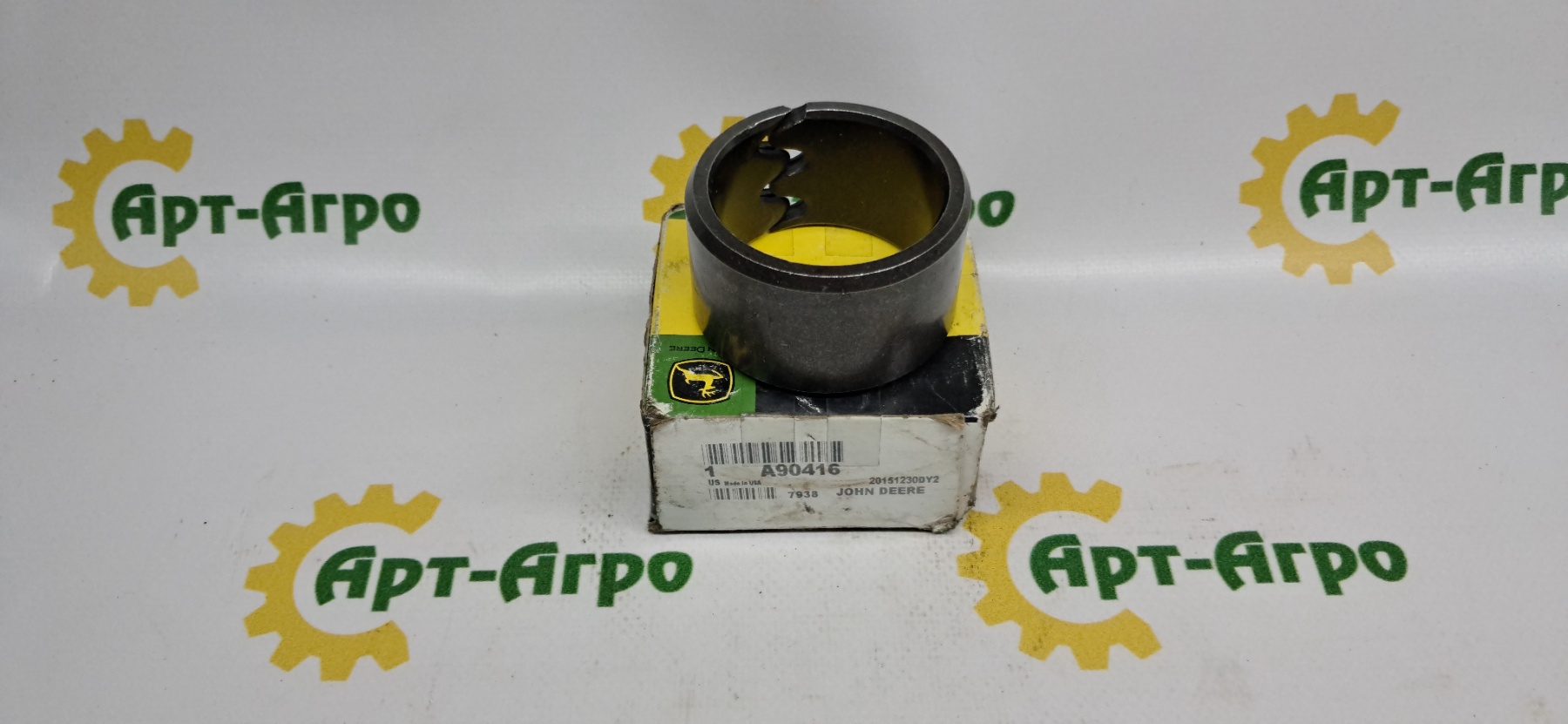 A90416 Rama tulei siewnika DB/1700 John Deere