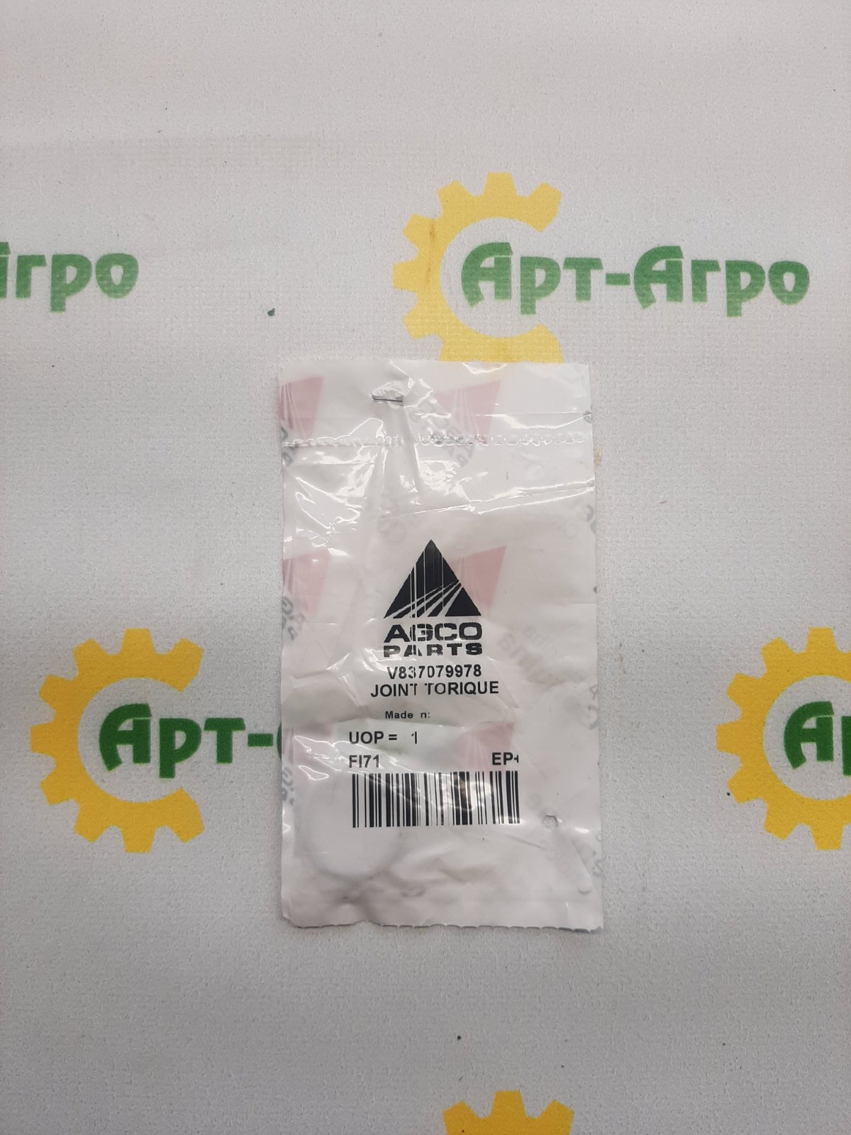 837079978 Pierścień uszczelniający Agco Parts