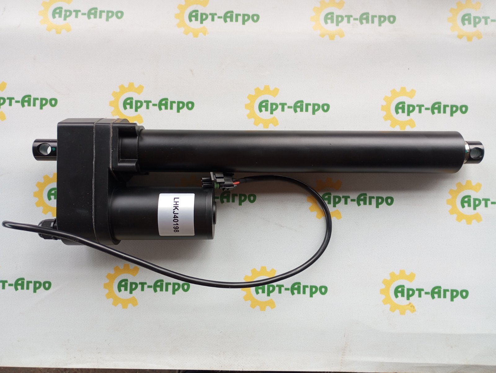 AXE23606 Siłownik siekacza John Deere (Help Parts)