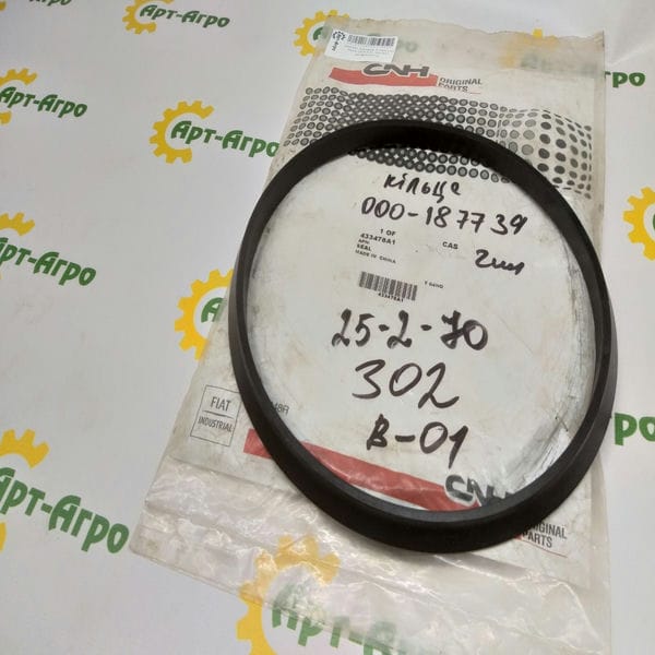 433478A1 Uszczelka, STX535 CNH