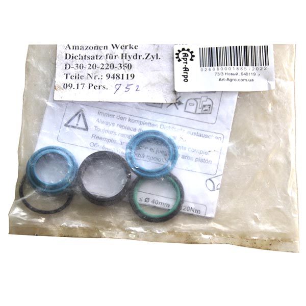 948119 Zestaw naprawczy siłownika hydraulicznego Amazone