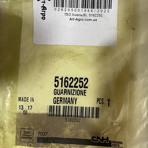 5162252 Uszczelka CNH