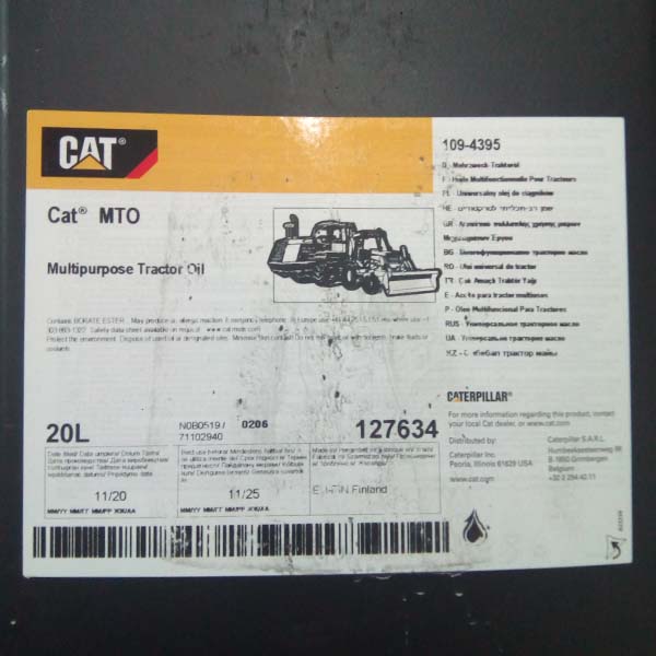 109-4395 CAT Mto 18кг/20л супер тракторна олія 20L