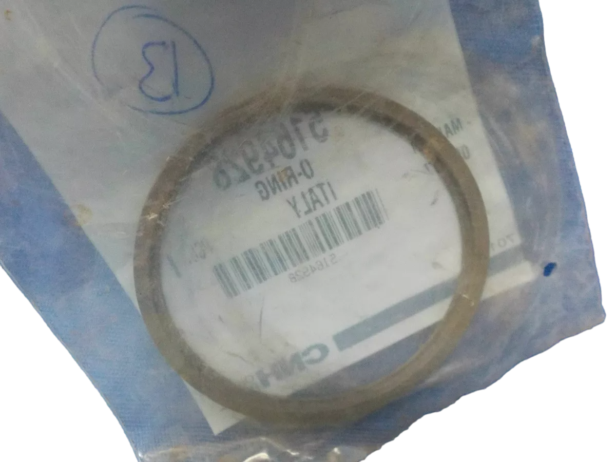 5164928 Кришка, Puma210 CNH