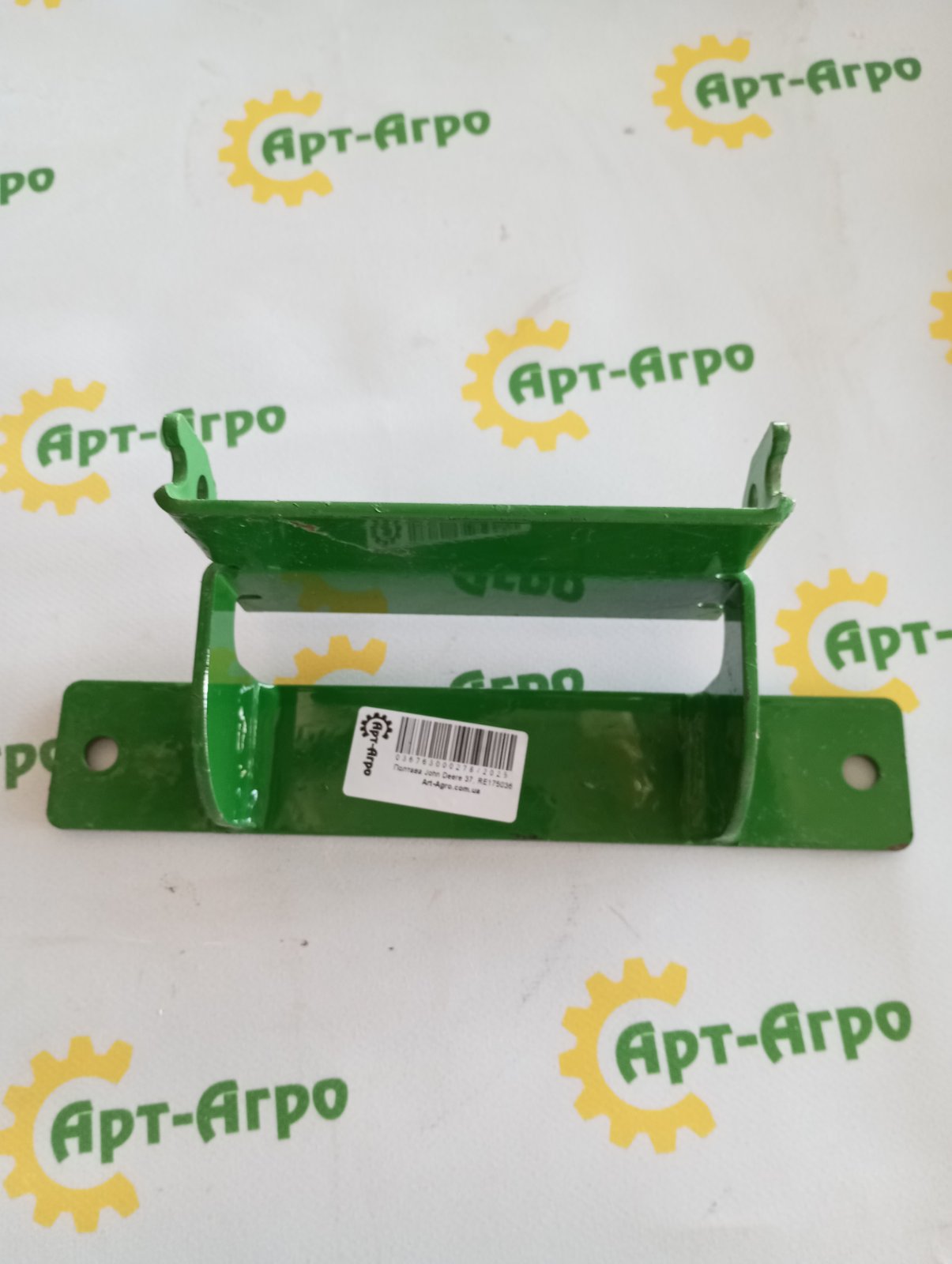 RE175036 Кронштейн John Deere