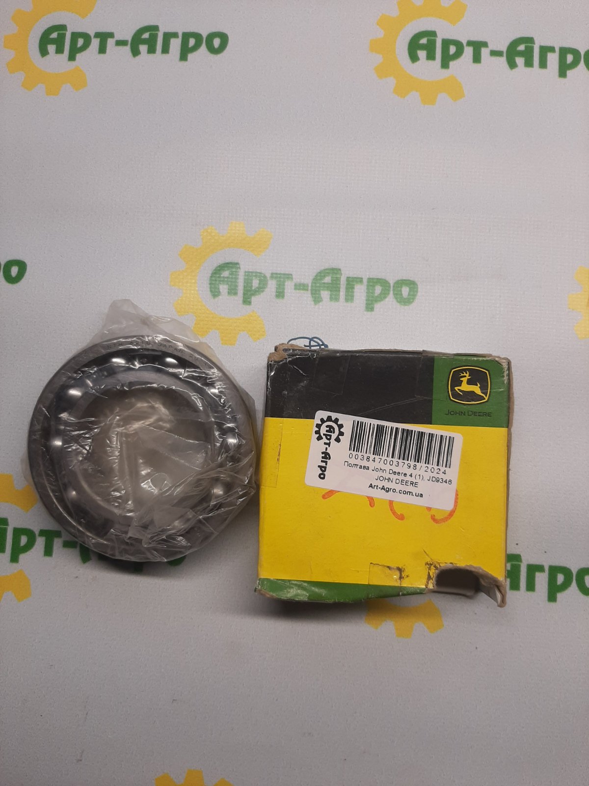 6210 NTN ORIGINAL JOHN DEERE Підшипник однорядний кульковий