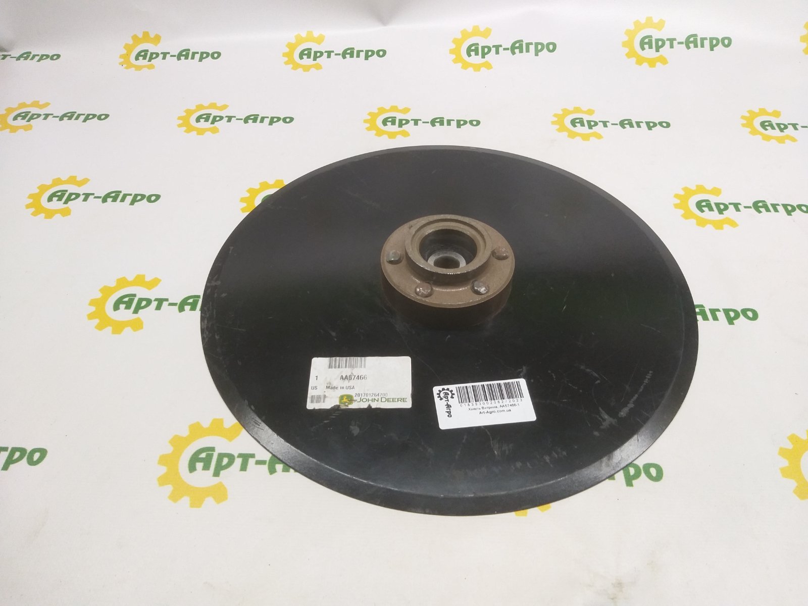 AA57466 Диск туковий у зборі John Deere