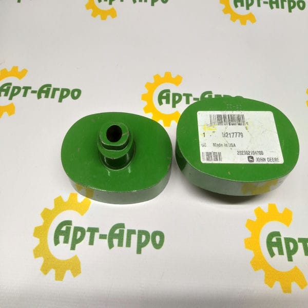 H217779 Стопор подачі барабана похилої камери John Deere