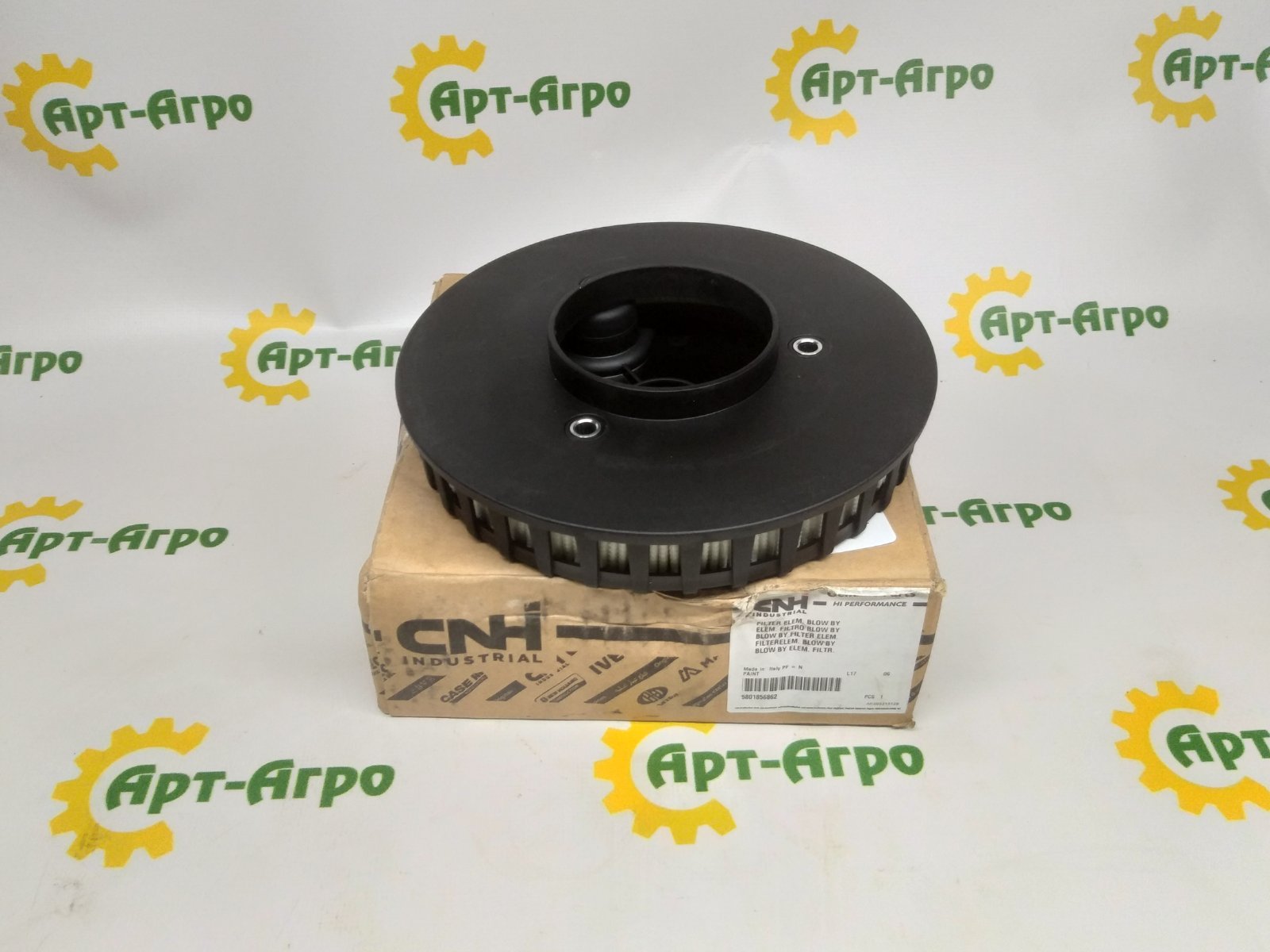 5801856862 Фільтр сапуна CNH