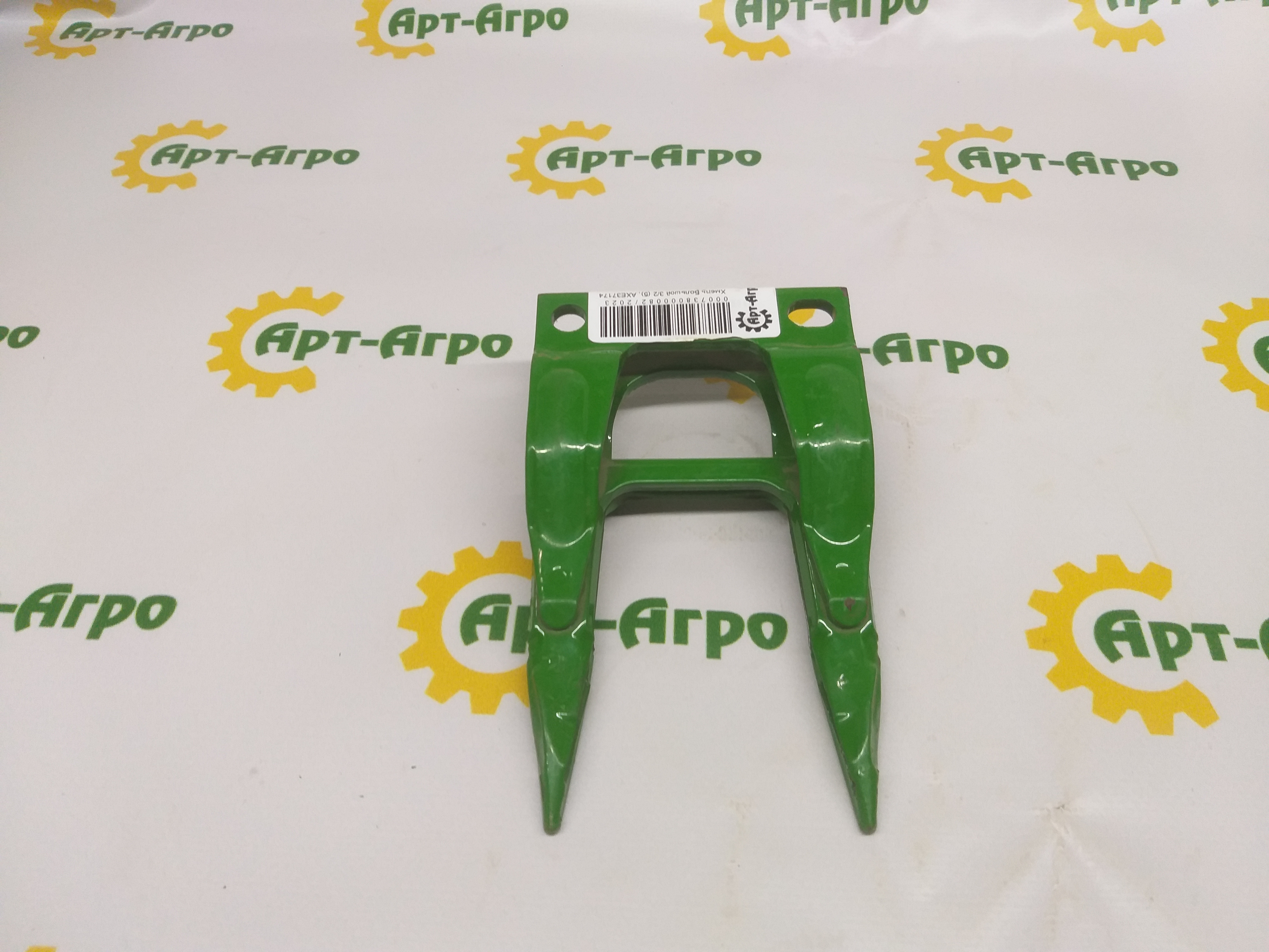 AXE37174 Палець протиріжучий John Deere