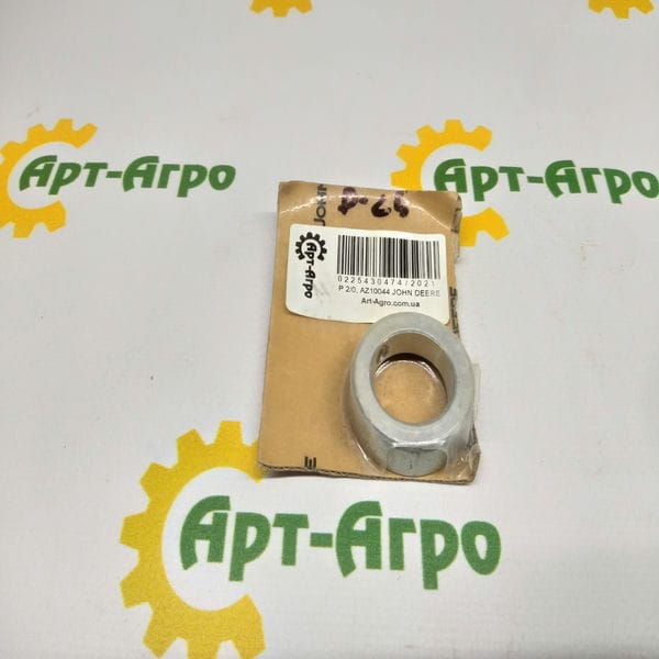 AZ10044 JOHN DEERE Ексцентричне стопорне кільце