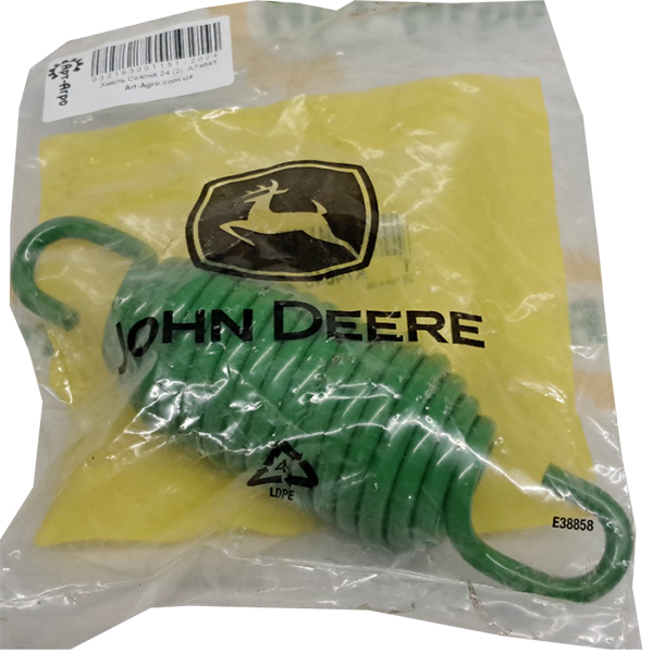 A74643 Пружина важеля прикат. колеса John Deere