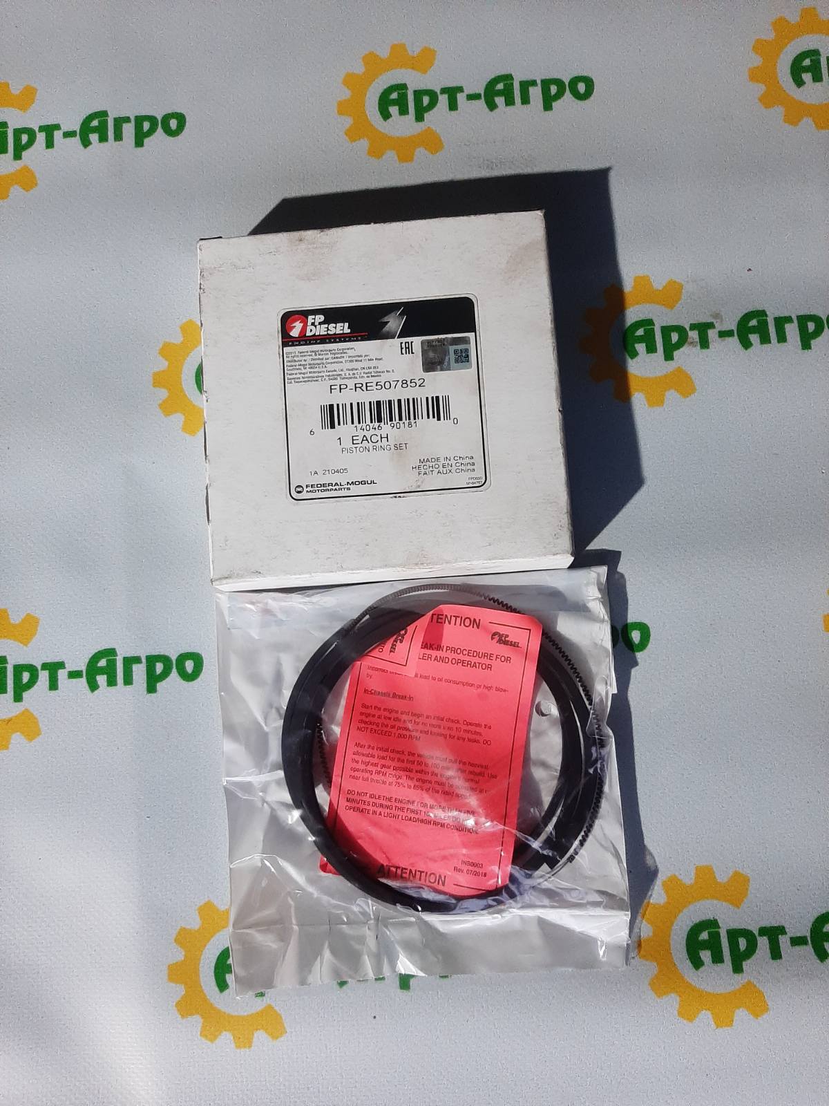 RE507852 Piston Ring Set John Deere (FP-DISEL)