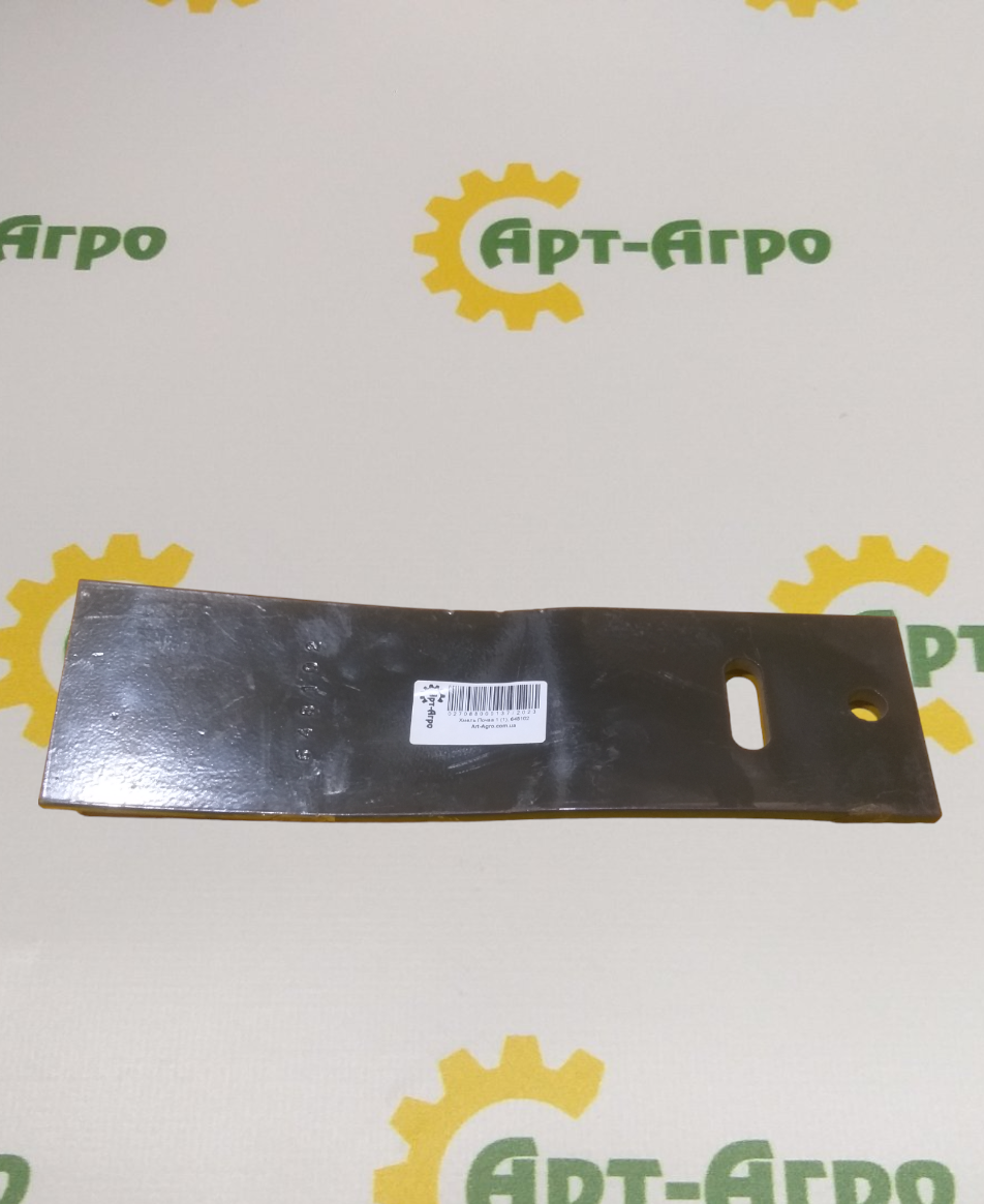 648102 Подовжувач відвалу Kuhn Losange(Аналог)