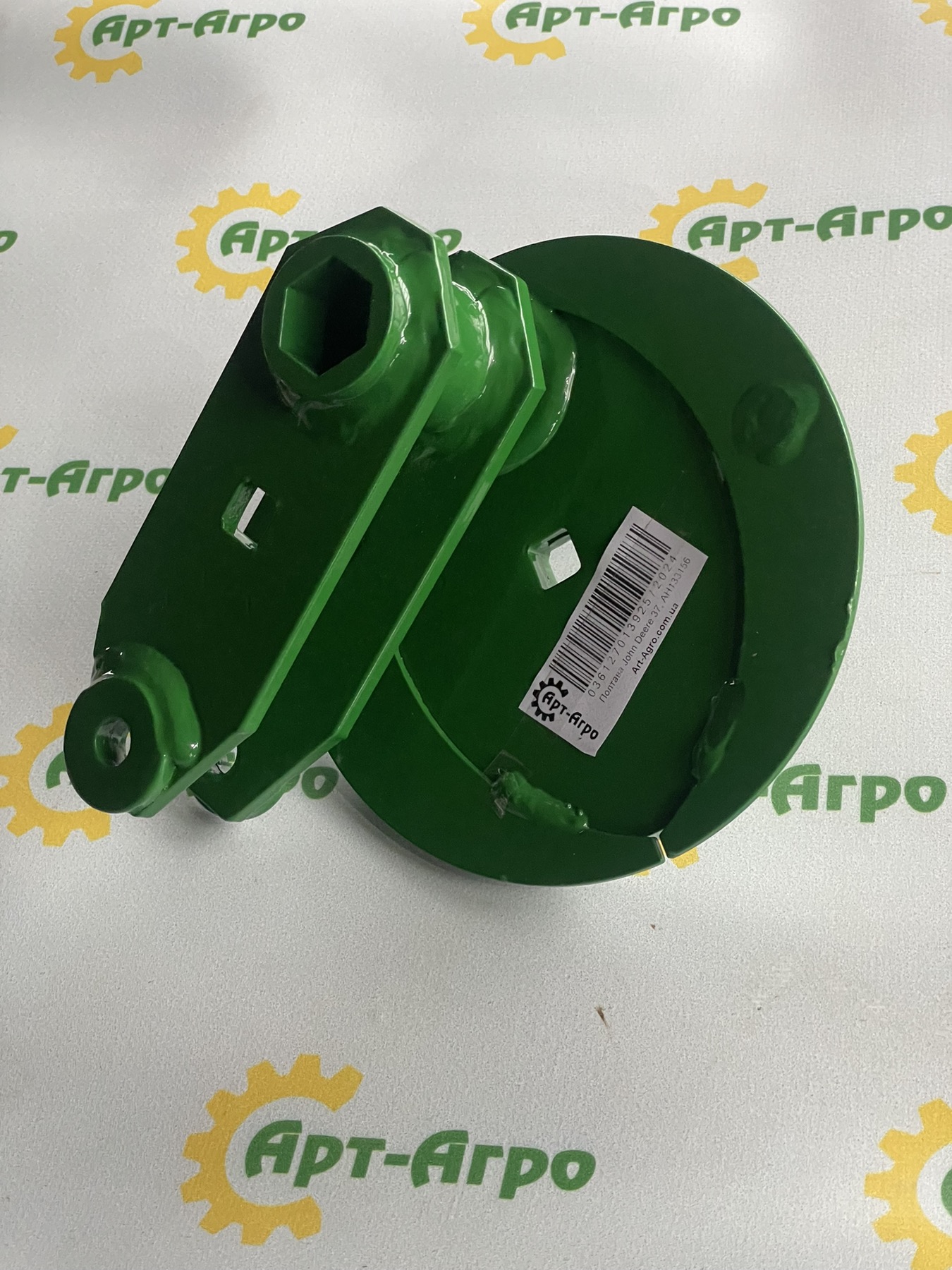 AH133156 Ексцентрик молотильного барабана John Deere