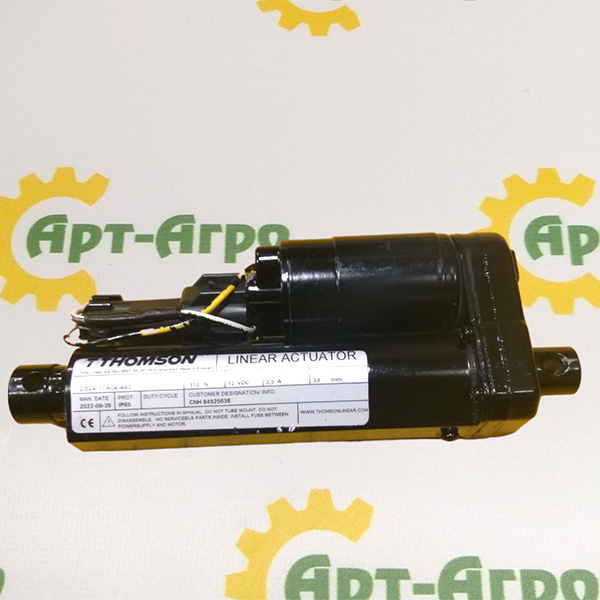 84525638 Актуатор CNH