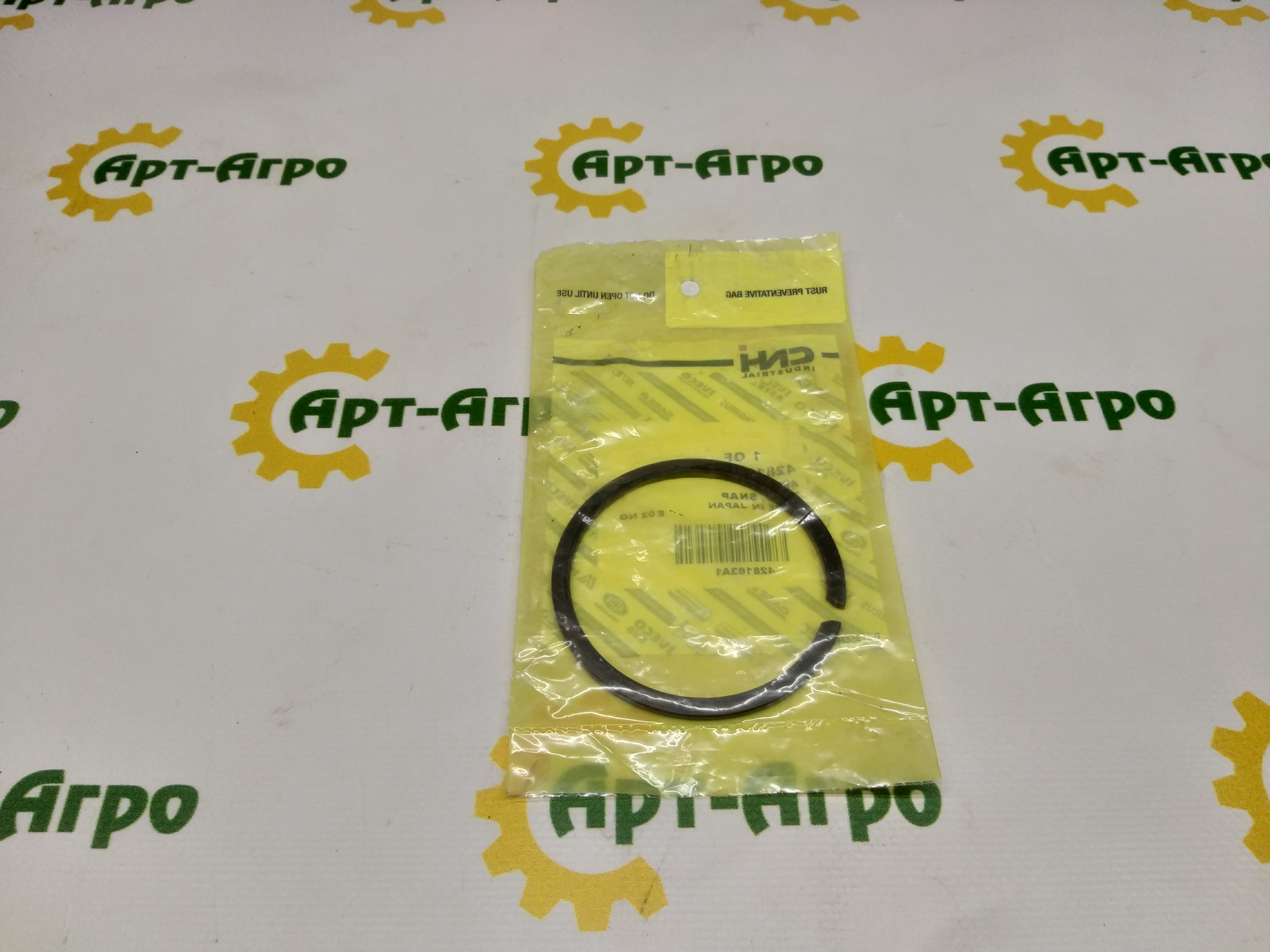 428163A1 CNH ring