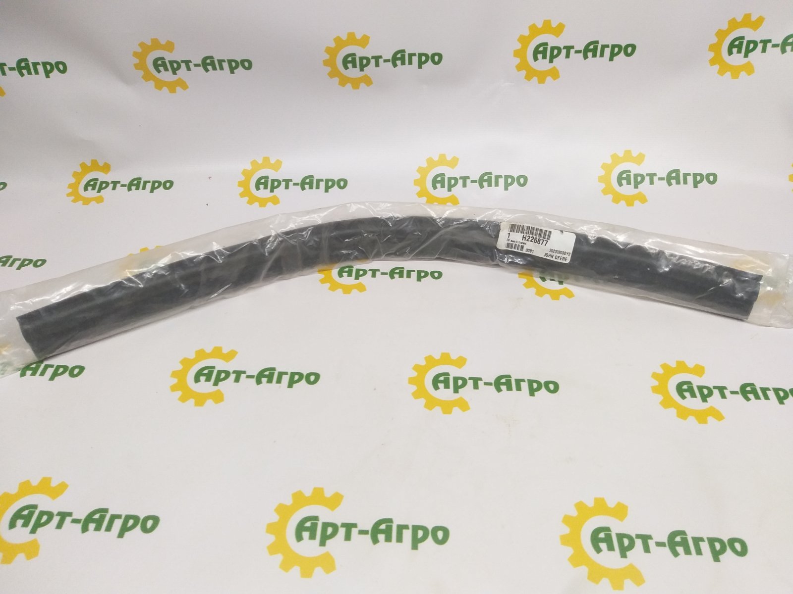 H226877 Резиновое уплотнение John Deere