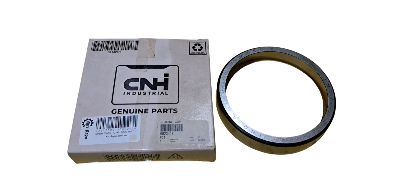 9823418 Обойма підшипника зовнішня, STX535 CNH