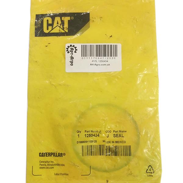 1250434 Справжня прокладка двигуна Caterpillar