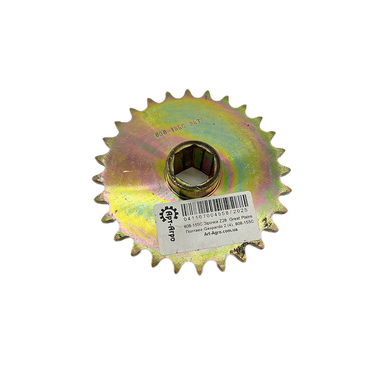 808-155C Great Plains Gear Z28