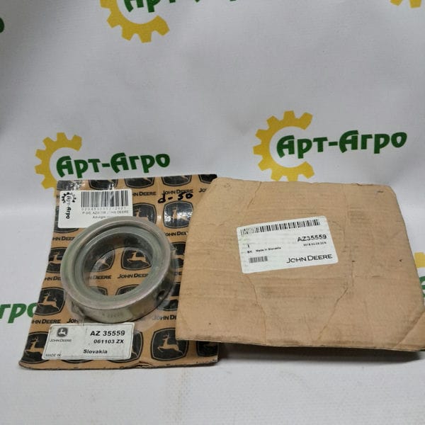 AZ35559 JOHN DEERE Ексцентричне стопорне кільце