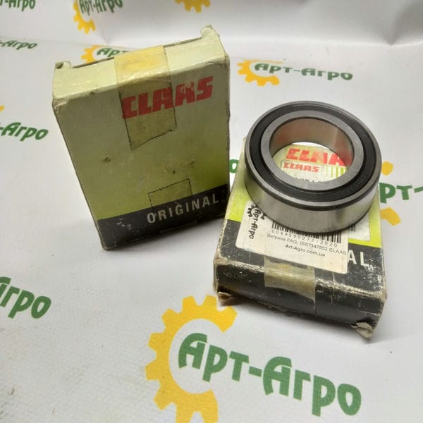 6010 K2RSR NWG ORIGINAL Підшипник кульковий з конусним внутрішнім кільцем