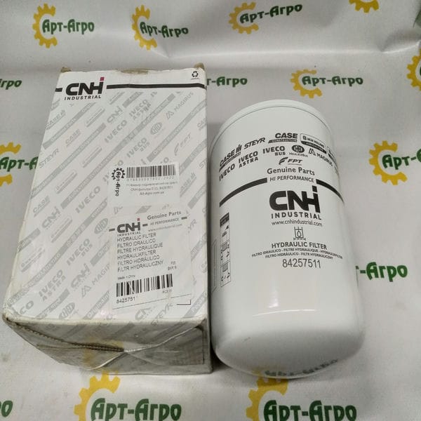 84257511 Фільтр гідравлічний CNH