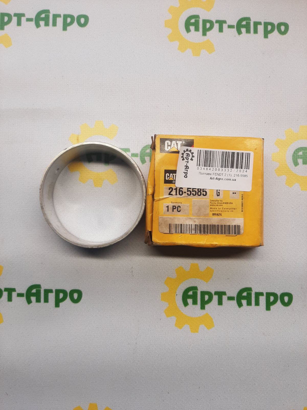 216-5585 Вкладиш Распредвала Caterpillar C10