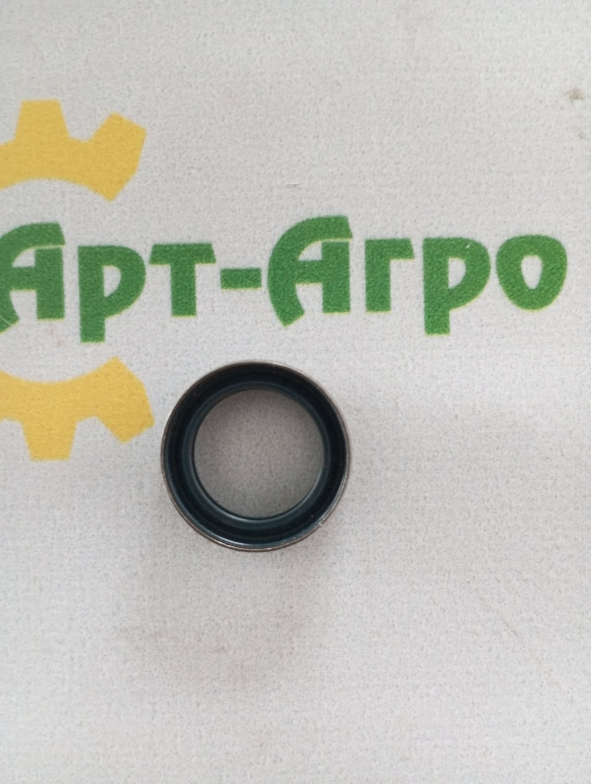 2040-OL Helvic adapter link