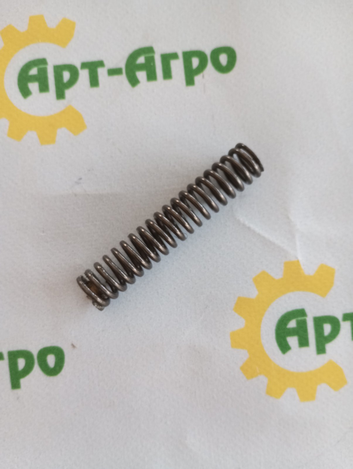 T27888 Spring John Deere