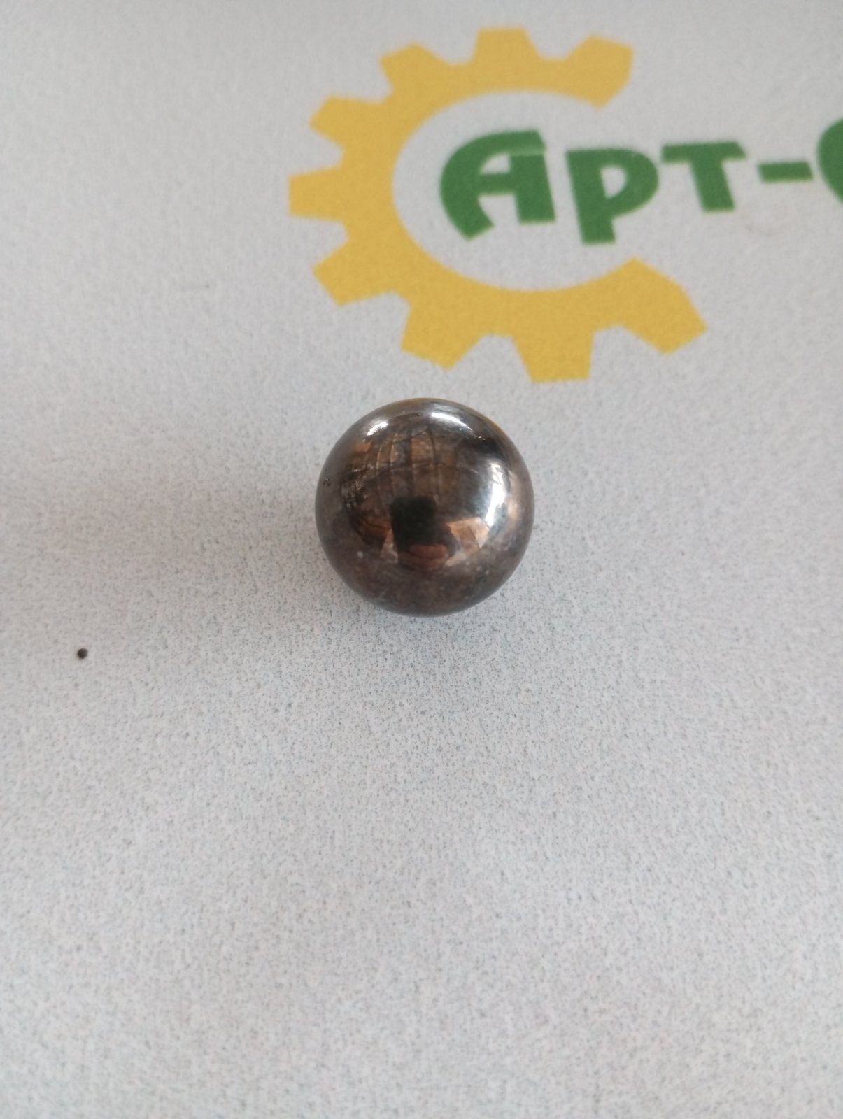 N105745 Gearbox Ball John Deere