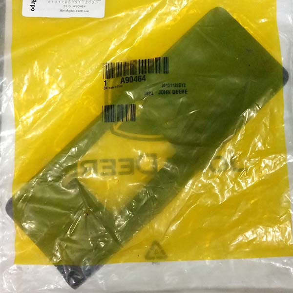 A90464 John Deere dust cover