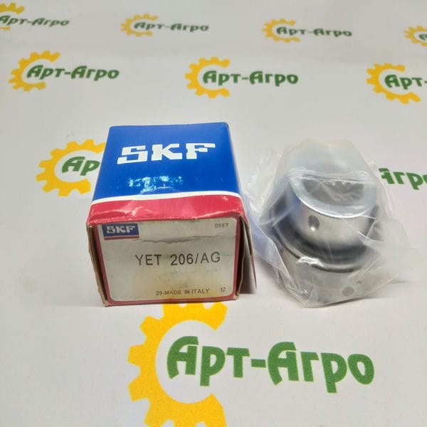 YET 206/AG SKF Закріплюваний кульковий підшипник